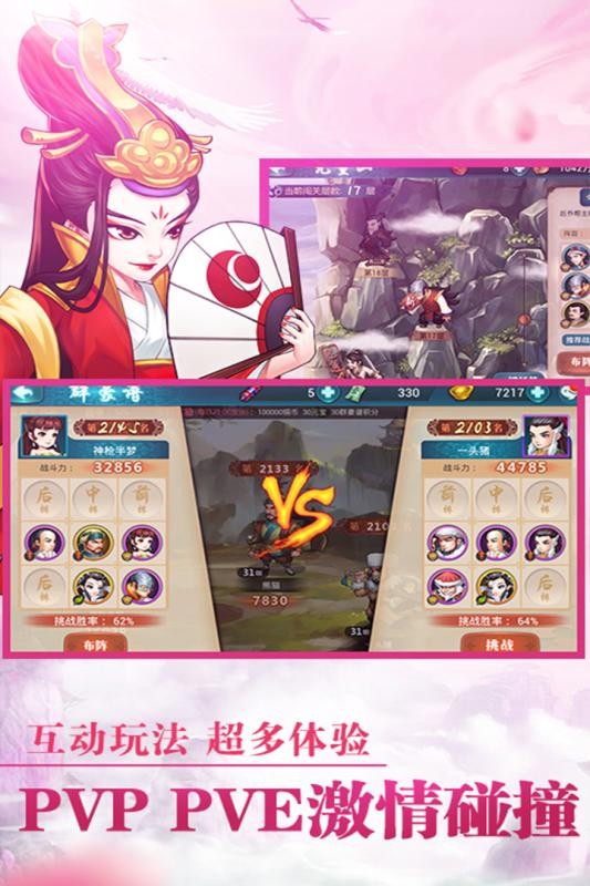 潭HD԰ͼ