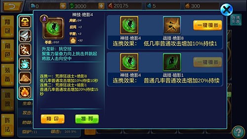 ն԰ͼ