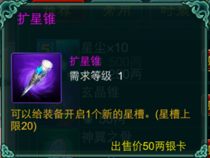 ;԰ͼ