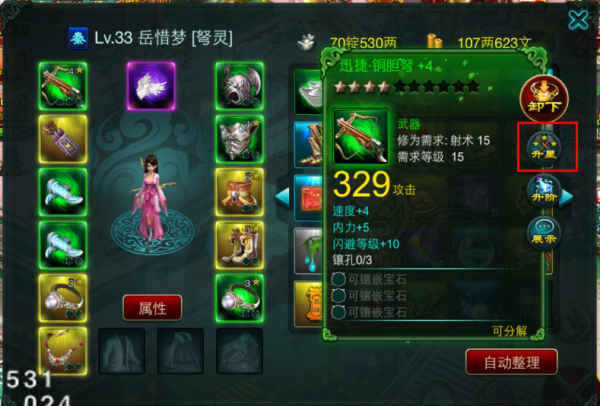 ;԰ͼ