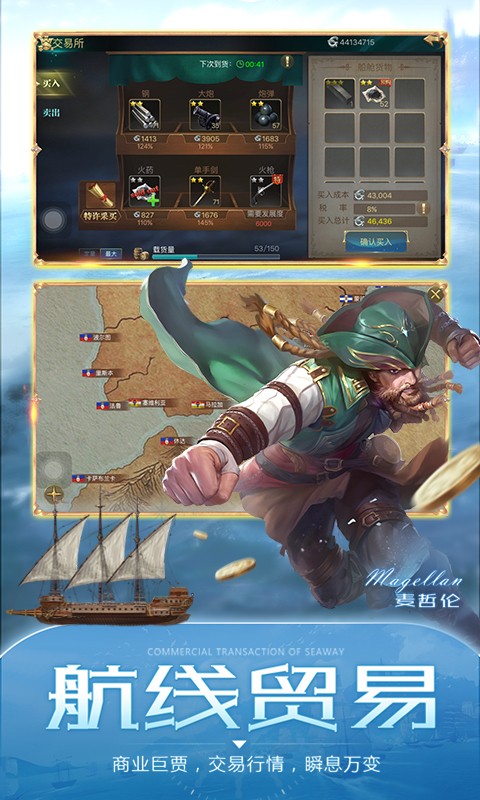 󺽺֮·԰ͼ