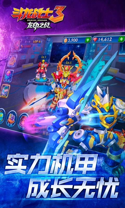 սʿ3ӡ֮ս԰ͼ
