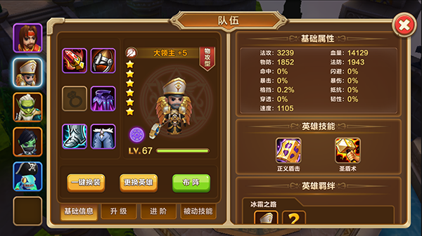 Ӣۼ껪԰ͼ