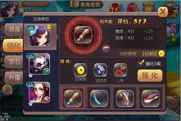鶯ε԰ͼ