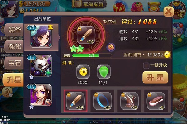 鶯ε԰ͼ