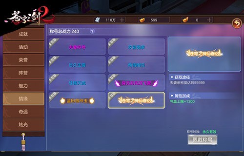 ֮2԰ͼ