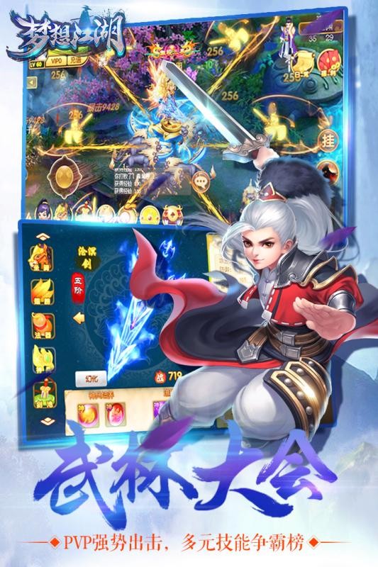 뽭԰ͼ