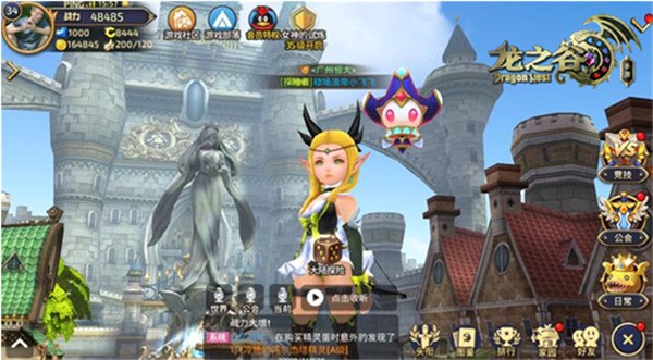 ֮ε԰ͼ