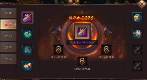 꽭԰ͼ