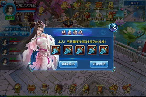 ԰ͼ
