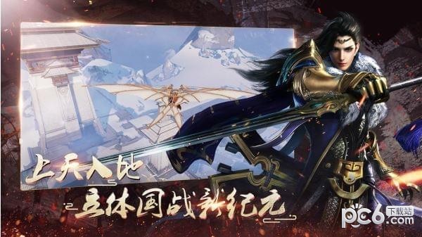ս԰ͼ