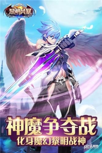 籩԰ͼ