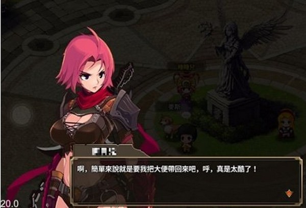 ŵs԰ͼ