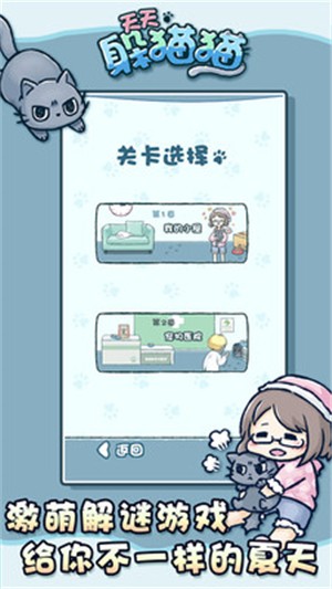 èè԰ͼ