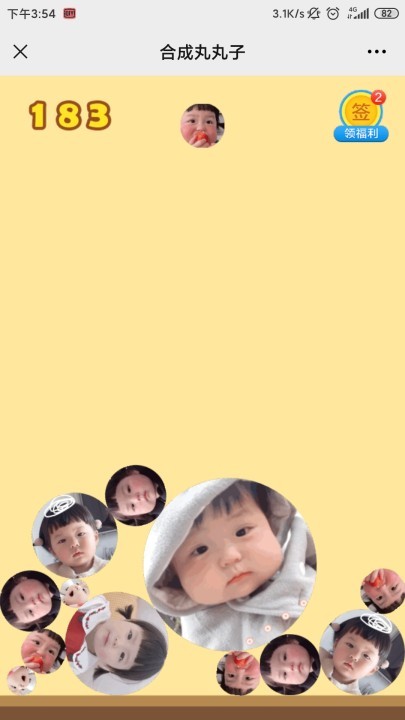 ϳӵ԰ͼ