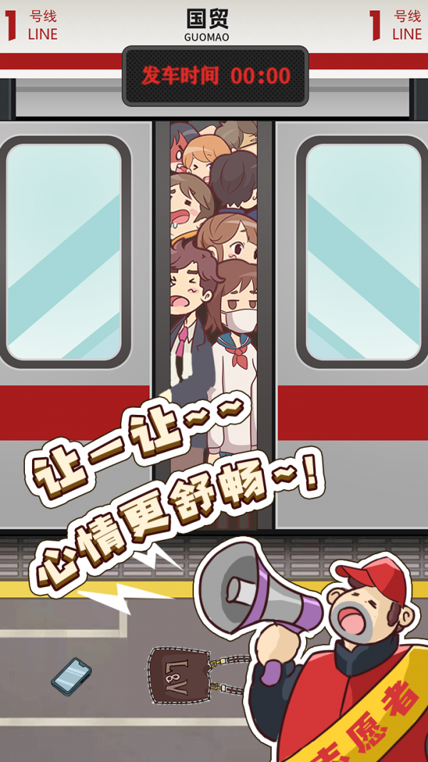 鷳һ԰ͼ
