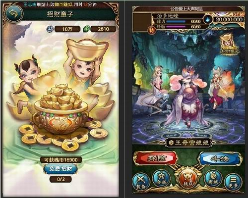 ε԰ͼ