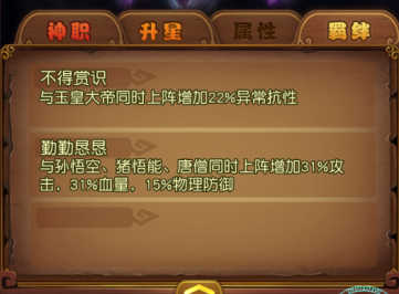 ε԰ͼ
