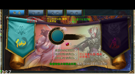 ¼԰ͼ