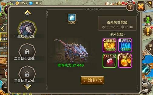 籩۹ε԰ͼ
