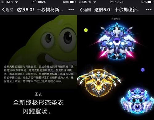 ս԰ͼ
