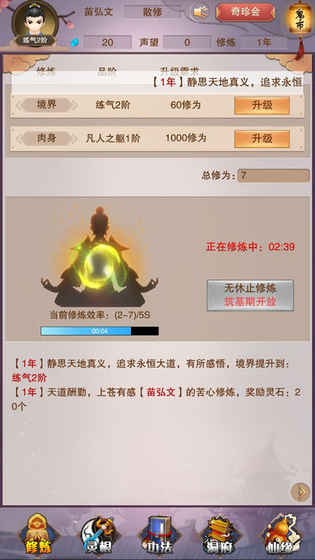 벻԰ͼ