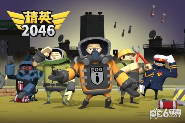 Ӣ2046԰ͼ