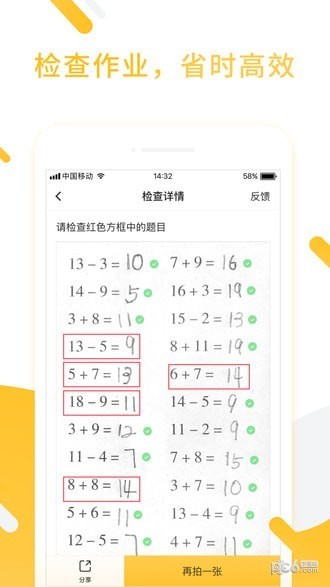 СԳ԰ͼ