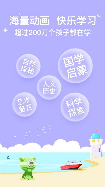 С԰ͼ