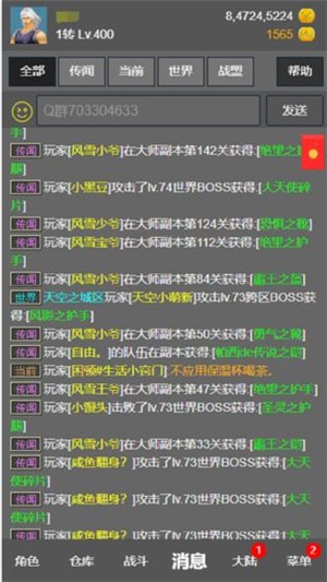 漣֮õ԰ͼ