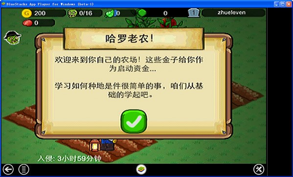 ʬũ԰ͼ