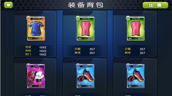 籭԰ͼ