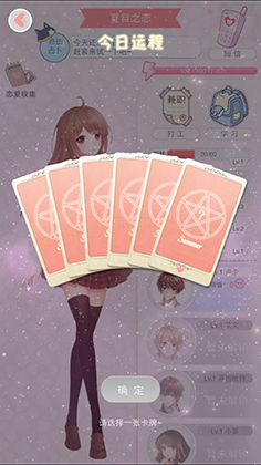 Ŀռǵ԰ͼ
