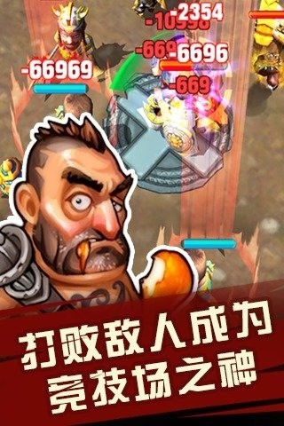 ˹ʹ˹ս԰ͼ
