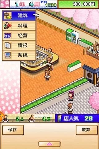 ˾ֵ԰ͼ