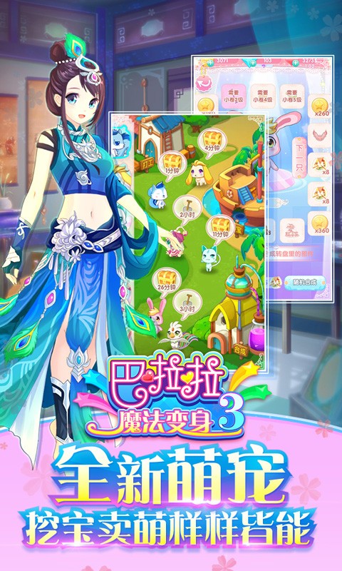 ħ3԰ͼ