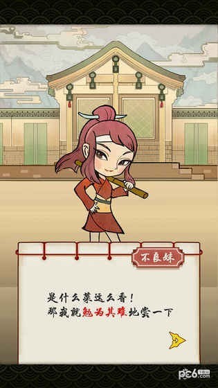 лʳõ԰ͼ