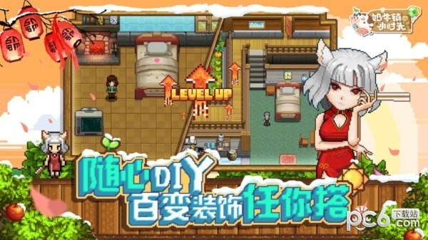 ţСʱ԰ͼ