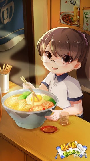 ռǵ԰ͼ