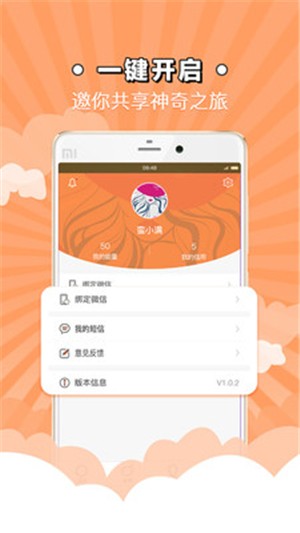 ԰ͼ