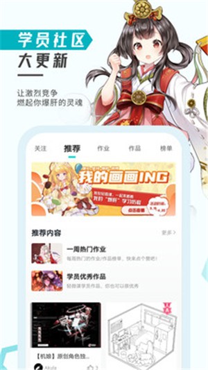 ΢ε԰ͼ