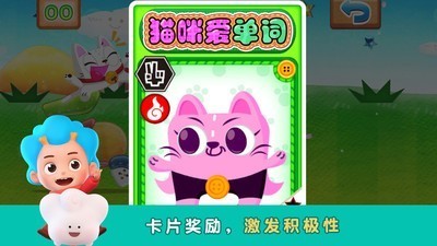 è䰮ʵ԰ͼ