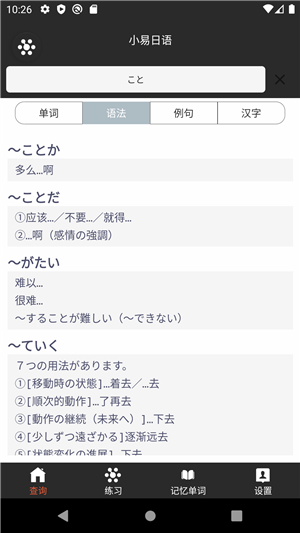 С԰ͼ