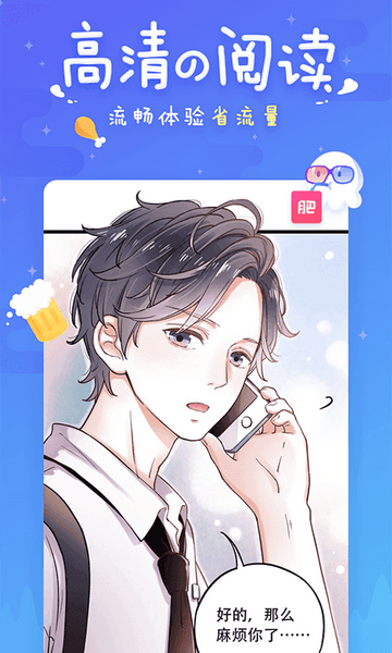԰ͼ
