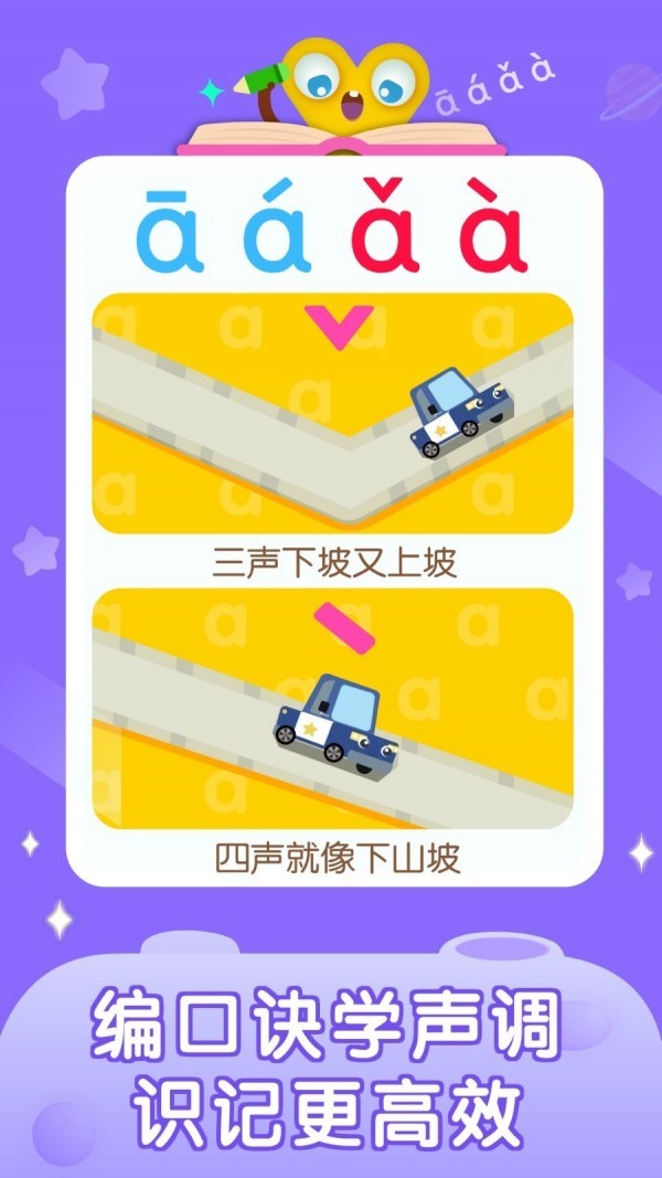 ƴ԰ͼ