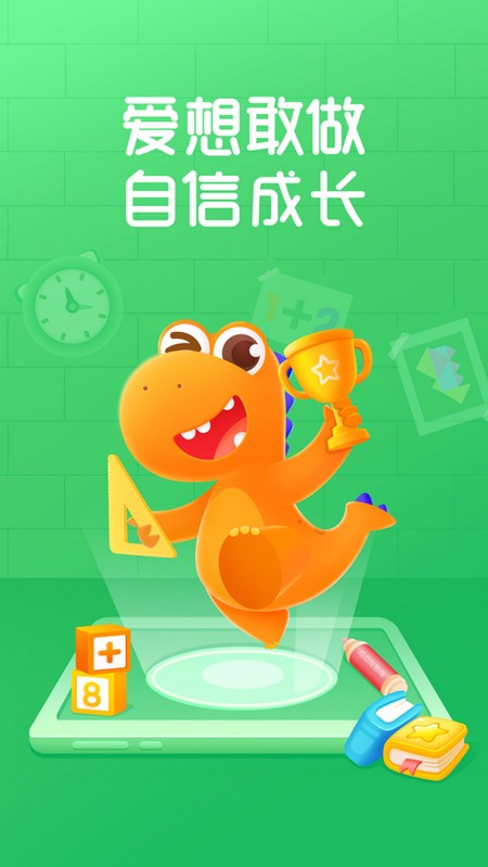 Ϲ˼ά԰ͼ