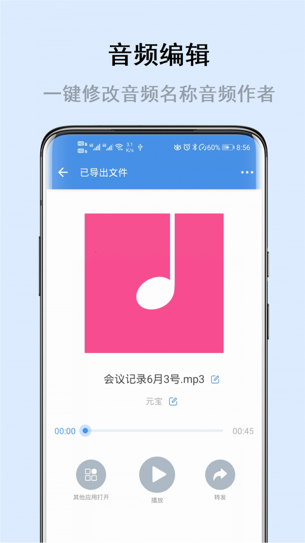 ΢η԰ͼ