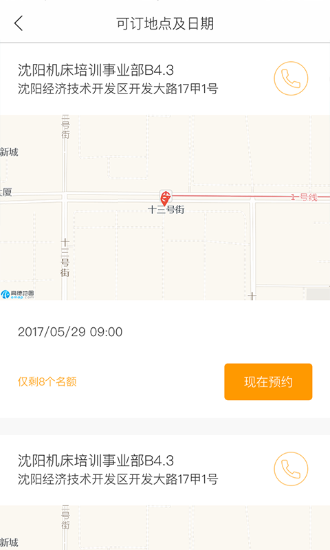 ۽Ƶ԰ͼ