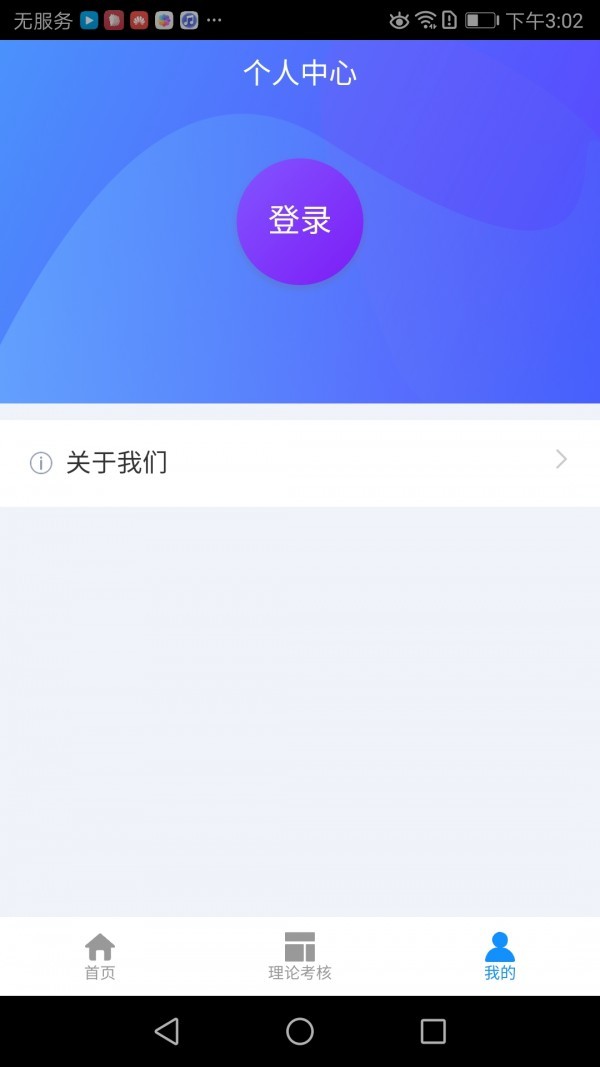 ǻ۽԰ͼ