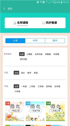 ۽ѧ԰ͼ